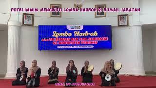 Putri IMMIM Ikuti Lomba Hadrah antar Remaja dan SMA sederajat #pangkep