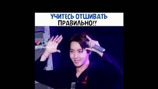  #Бтс#Хосок#Bts#J-hope