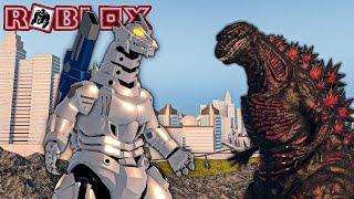 Kiryu vs Shin Godzilla | Kaiju Universe