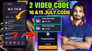 TapSwap Code Today | TapSwap 15 & 16 July Video Code | TapSwap Code Daily 16 July | Two Code TapSwap