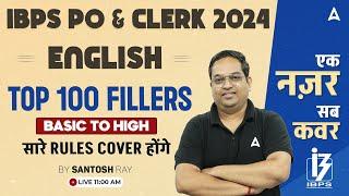 IBPS PO & Clerk 2024 | Top 100 Error Detection Questions | English By Santosh Ray