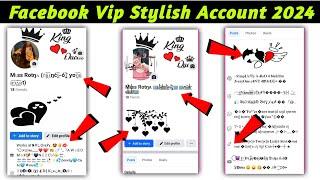 Facebook Vip Account 2024 | Facebook Bio Style | Fb Work | fb vip id