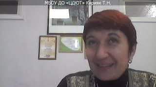 Вебинар №6 "Власть. Роль политики в жизни общества." 15.11.2019 Медведева А.А.