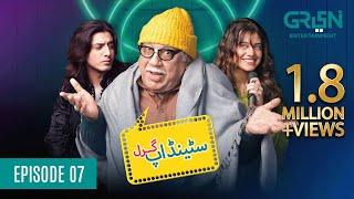 Standup Girl Episode 7 | Presented By Sensodyne, Telenor & Ensure | Zara Noor Abbas [Eng CC]Green TV