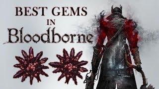 Bloodborne. Фарм самоцветов в подземельях.