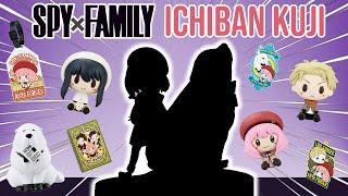 SPY X FAMILY Ichiban Kuji Lottery Prizes