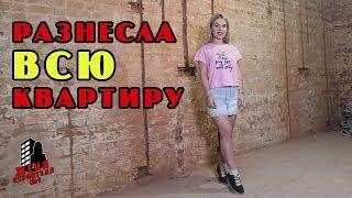 РАЗНЕСЛА ВСЮ КВАРТИРУ СВОИМ ОБЗОРОМ | Капитальный ремонт квартир в спб | ремонт квартиры в спб