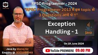 1 . Why Exception Handling | Runtime Stack Mechanism | Default Exception Handler | RPSC Programmer