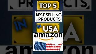 Top 5 Most Rated Products in USA Marketplace #usa #amazon #products