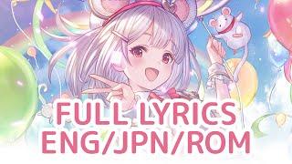 [English/Japanese Lyrics] Welcome to the PARADE!  | GBF Vikala