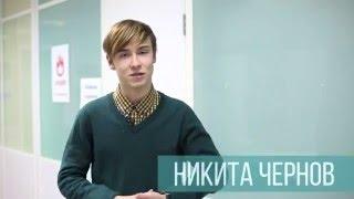 Никита Чернов - "День тренингов" Сыктывкар (11.2015)