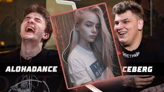 GTFOBAE (tati) СМОТРИТ АЛОХА VS ICEBERG ШУТКИ КОНЧИЛИСЬ ОТ MAINCAST / ЖИЗНЬ ПОСЛЕ БАНА