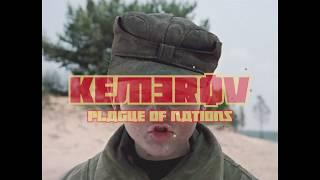 KEMEROV - Plague of Nations (OFFICIAL MUSIC VIDEO)