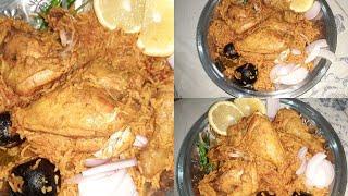 MADGHOUT CHICKEN RECIPE //FAMOUS ARABIC FOOD// AL HARAM RECIPES