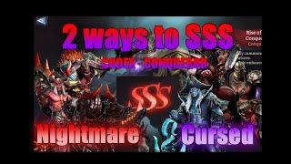 2 ways to SSS in Conqueror Immortal Codex | Watcher of Realms