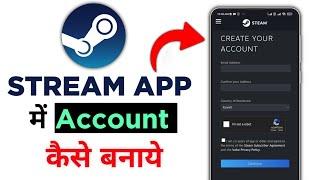 CREATE YOUR Steam ACCOUNT on Mobile in Minutes!