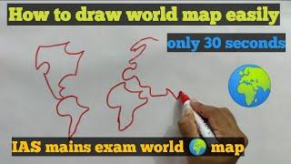 How To Draw World Map easily | world map draw kaise kare | How to Draw World Map in Upsc Examination