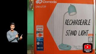 RECHARGEABLE Study Lamp / Table Lam / Rechargeable Stand Light / Domoda STAND LIGHT / DM-6739