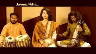 JEEVANA PATRA | SNITI MISHRA | VIDUSHI SUNANDA PATNAIK | ODIA DEVOTIONAL CLASSICAL