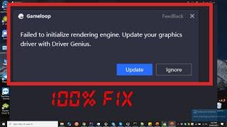 [Gameloop Chinese] FAILED TO INITIALIZE RENDERING ENGINE FIX 100% Working in 1 Minutes!