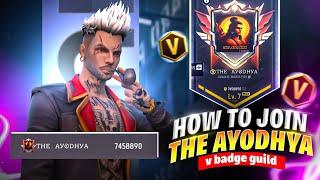 HOW TO JOIN THE AYODHYA V BADGE GUILD? REGION GUILD  JOIN KAREIN || HOW TO JOIN YOUTUBER GUILD?