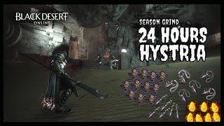 24 HOURS HYSTRIA RUINS SEASON GRIND || BLACK DESERT ONLINE 2023 ||