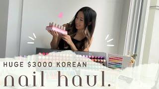 Huge $3,000 Korean Gel Polish Haul | Sweetie Nail Supply nail haul | ASMR unboxing