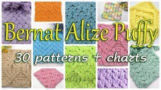  30 Patterns For Alize Bernat (Alize Puffy)  ellej.org