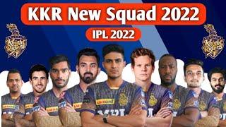 Kolkata Knight Riders Full Squad 2022 || KKR Probable Squad 2022 || KKR 2022 Full Squad || IPL 2022