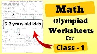 Class 1 Math Olympiad | Olympiad Exam for Class 1| Olympiad Exam for Class 1 Maths Sample Papers