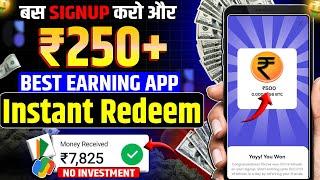  New Refer And Earn App | New Best UPI Earning App 2025 | CoinSwitch App Se Paise Kaise Kamaye