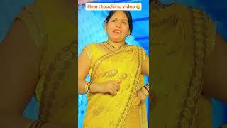 Heart touching video | The most viral comedy by baapbeta  #ytshorts #shorts