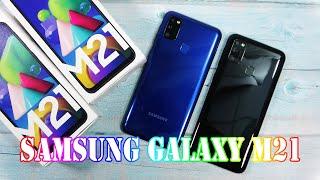 Samsung Galaxy M21 unboxing