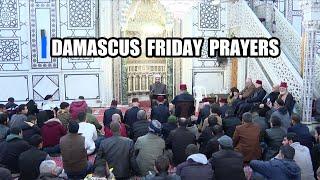 Damascus Friday prayers | نماز جمعه در دمشق