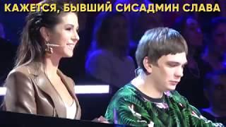 Слава КПСС Успех СТС - Гнойный и его айтишное прошлое