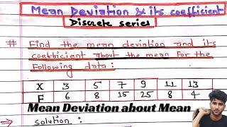 Mean Deviation from Mean for Discrete series |ungrouped data |statistics|Mean Deviation full concept