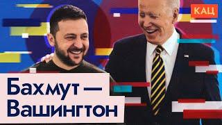 Zelensky vs Putin - the Future vs the Past (English subtitles)