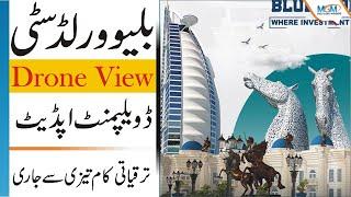 Blue World City Drone View | #mgm #blueworldcity #islamabad #plotsforsale #newrates