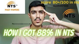 Nts NAT preparation 2023 || Tips and tricks to solve Nts || How to Prepare NTS NAT test?