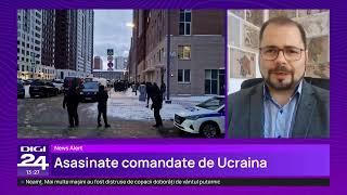 Știrile Digi24 de la ora 13 – 17 decembrie 2024