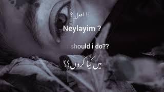 Yandim Ay Aman | Lyrics with Urdu + English + Arabic Subtitles | Slowed + Reverb | Sad song