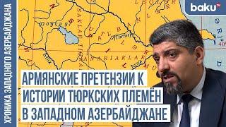 Представитель халифа: «Я ездил в Азербайджан – страну тюрков» | ХРОНИКА ЗАПАДНОГО АЗЕРБАЙДЖАНА