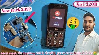 jio 320b hang on logo solution | jio f320b hang on logo mic | jio 320b hang on logo | Mr SSM