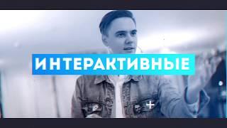 Иллюзионист Алексей Калашников