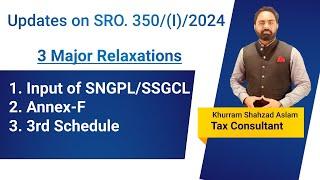 Last Updates | SRO 350 | Provisional Tax Return Issue | Annex-F Issue | Solution to Update | FBR