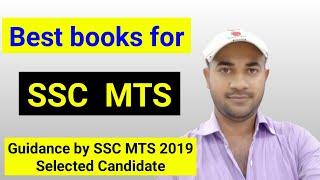 Best books for SSC MTS