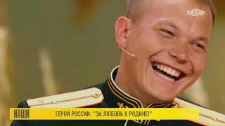 Сборка улыбок Ивана Жарского
