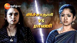 Ninaithale Inikkum (நினைத்தாலே இனிக்கும்) | தினமும் இரவு 10 மணிக்கு | 12 Jul 24 | Promo | Zee Tamil