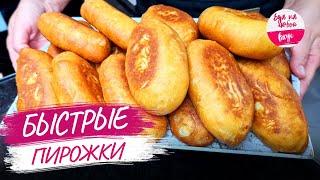 Potato pirozhki  Fastest recipe! Incredibly tender dough for pirozhki with kefir