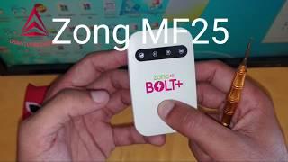 Inside Zong bolt plus  letest ZTE MF25  B08 , B10, B14, Qualcomm unboxing and deassembling